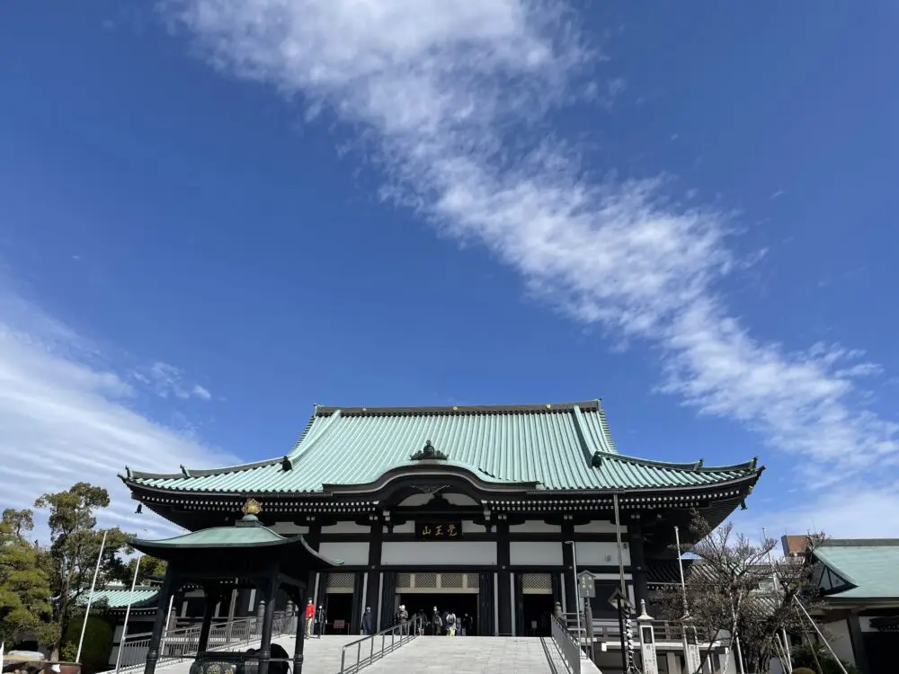 覚王山日泰寺